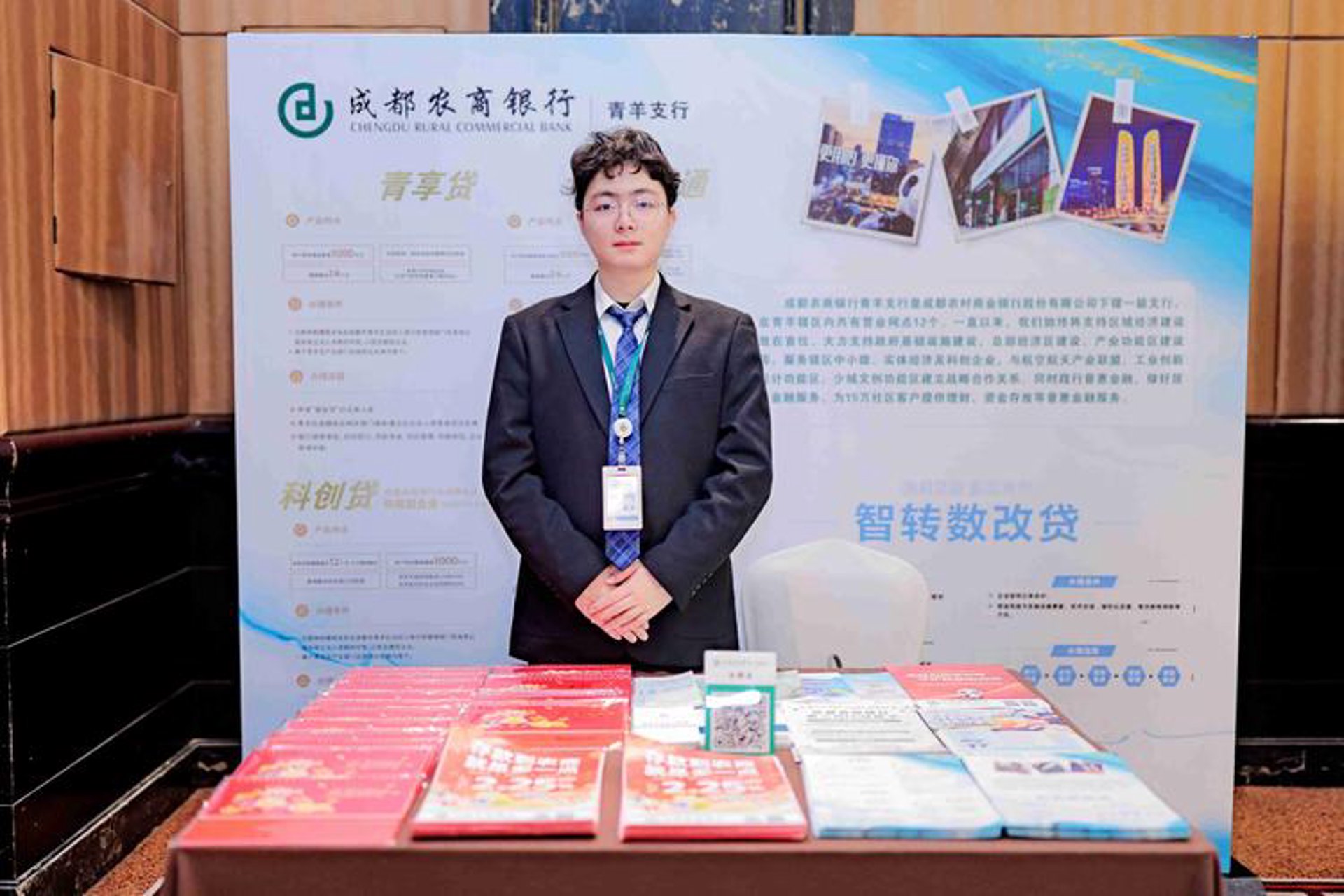 微小世界里的商业机遇——微信小程序开发选购指南